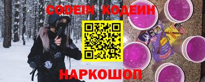 прущие грибы Донской