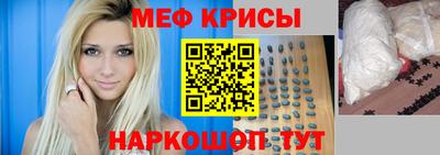 МДПВ Дубна