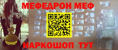 МДПВ Дубна