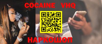 прущие грибы Донской