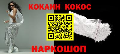 МДПВ Дубна