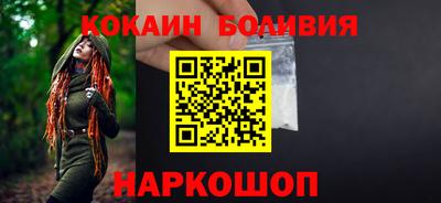прущие грибы Донской