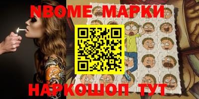 МДПВ Дубна