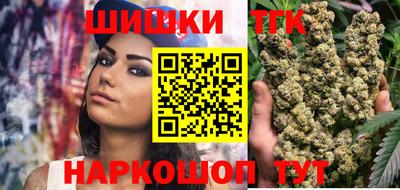 прущие грибы Донской