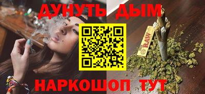 индика Донецк