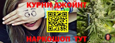 индика Донецк