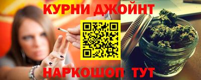 прущие грибы Донской