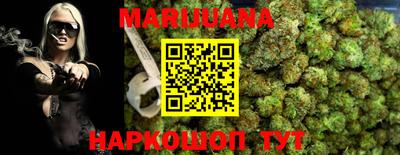 индика Донецк