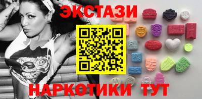 прущие грибы Донской