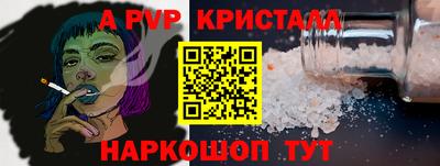 МДПВ Дубна