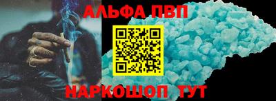прущие грибы Донской