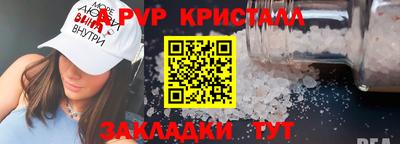 МДПВ Дубна