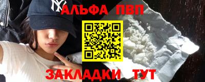 прущие грибы Донской