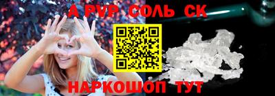 МДПВ Дубна