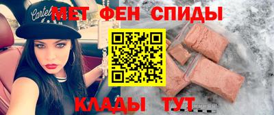 индика Донецк