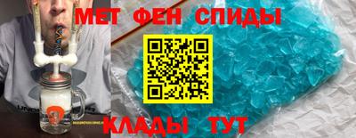 индика Донецк