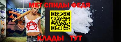 прущие грибы Донской