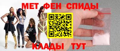 индика Донецк