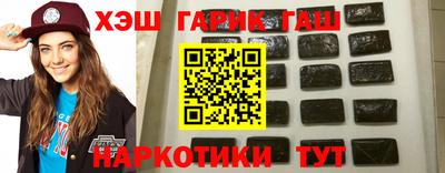индика Донецк