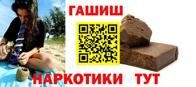 прущие грибы Донской