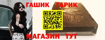 прущие грибы Донской