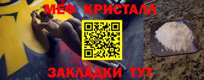 МДПВ Дубна