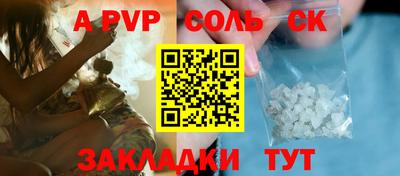МДПВ Дубна