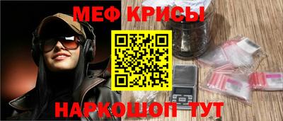 МДПВ Дубна