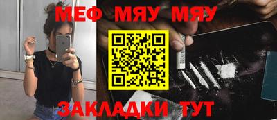 МДПВ Дубна